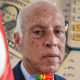 TUNISIE : KAIS SAIED FAIT GELER 105 COMPTES BANCAIRES