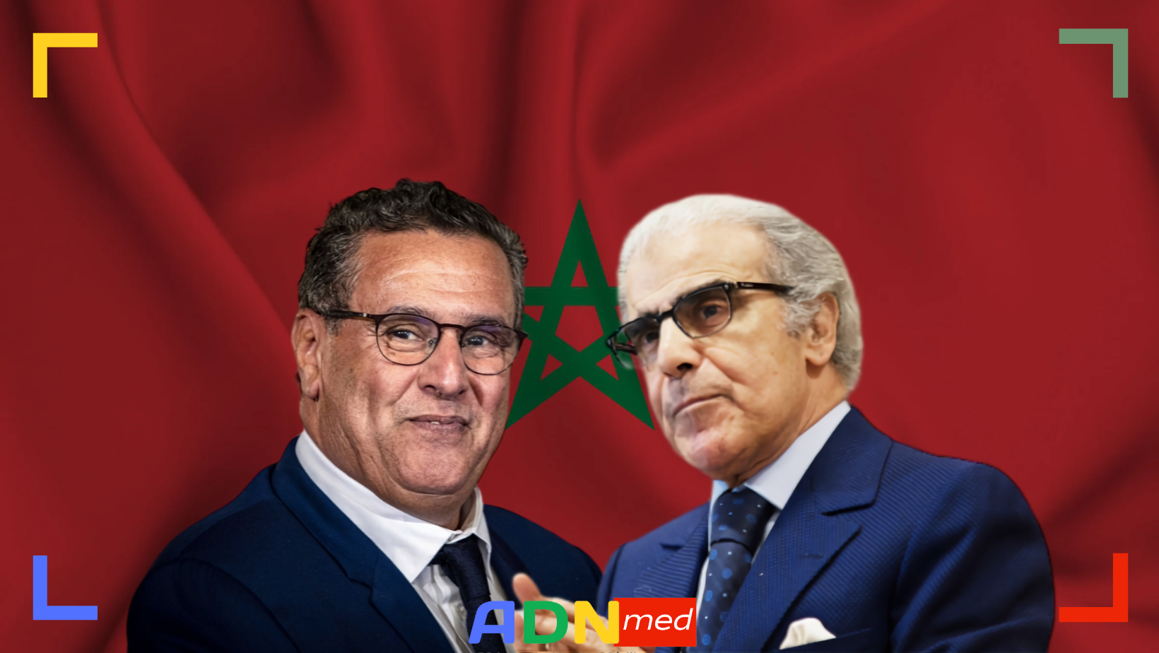 Maroc. Vive tension entre Akhannouch et Jouahri sur l’inflation