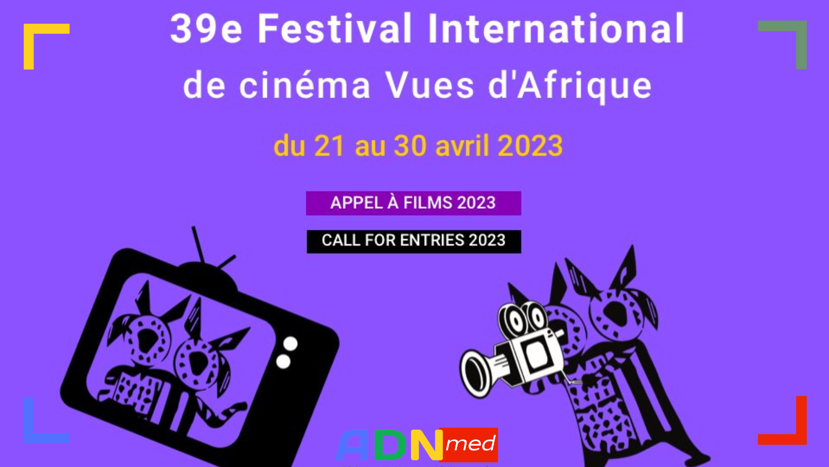 39e édition du Festival international Vues d’Afrique