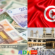 Manque de devise en Tunisie : le syndicat des imams préconise l’annulation du hadj