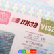 La Russie envisage de supprimer les visas pour des pays musulmans