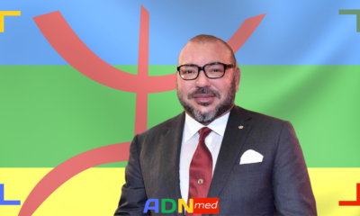 Maroc. Le nouvel an amazigh sera désormais un jour férié