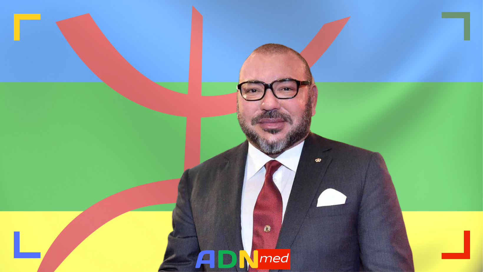 Maroc. Le nouvel an amazigh sera désormais un jour férié