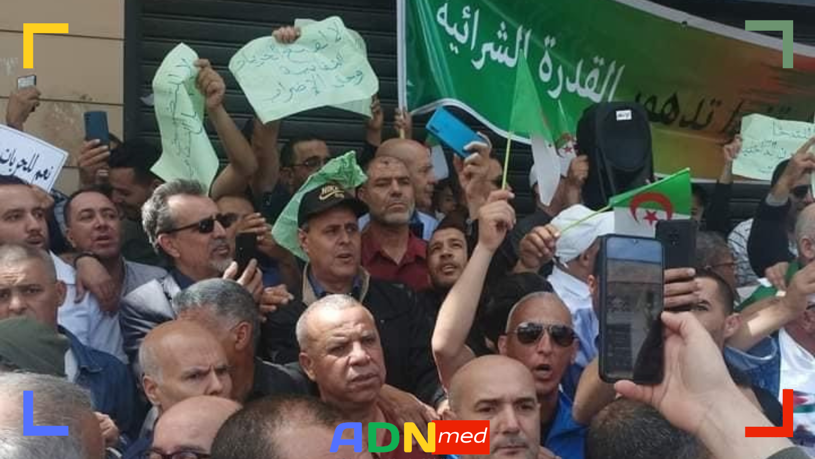Algérie. l’intersyndicale dénonce des « lois liberticides »